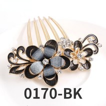 [2개] 꽃 두 송이 올림머리 대박걸 포인트 빗핀 올림머리 컬러 큐빅 반짝이 악세사리 빗핀 헤어 액세서리 빗핀