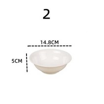 쇠고기 국수 그릇 상업용 수프 모조 도자기라면 두유 완탕 죽 아침 식사, W