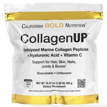 캘리포니아 골드 뉴트리션 콜라겐 업 5000mg 464g 2팩, 2개