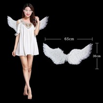 천사날개 할로윈 파티 날개 재롱잔치 촬영 소품 소형, 천사날개(소)