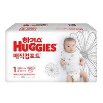 하기스 기저귀 네이처메이드 1단계 공용 180매 (밴드형) X 2 출산선물 1세트, 2세트