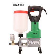 고압 그라우팅 폴리 우레아 방수 시멘트 몰탈 주입기