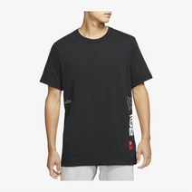 나이키 드라이 핏 카이리 숏슬리브 티 CD0928-010