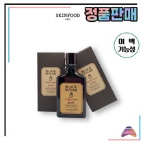 스킨푸드 블랙슈가 퍼펙트 토너 2X 포 맨 180ml