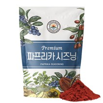 해나식품 파프리카 시즈닝 대용량 분말 가루, 1kg
