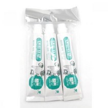 50g 국산 휴대용 잇몸 보호 성분 미백 치약 치아 화이트닝 입냄새 여행용 화이트 커피 이빨 착색