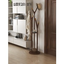 심플옷걸이 원목 스탠드 행거 자취방 1인가구 미니멀리즘, 녹용 나무색