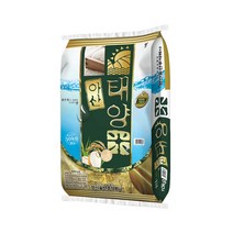 22년 햅쌀 아산태양미 10kg, 단품