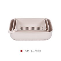 초음파세척제 고추세척기 가정 용품 주방 소품 개똥 얼룩 제거 도구 과일 세탁기 건조 및 야채 상추 배수구, 02 Apricot