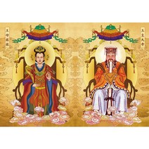 아트미니 탱화 왕모낭랑 옥황상제 옥황대제 법당 불교 종교 대형 보석십자수, 190x150cm