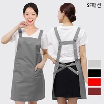 얇은 생활방수 앞치마, FREE(VAE10), 회색