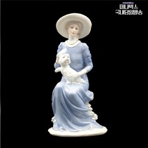 미나박스 도자기 피겨린 야드로인형 장식 인형 2, 51.흰강아지와여인