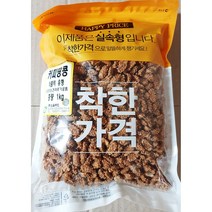 상세설명참조 커피땅콩(맛깔지기 1k)