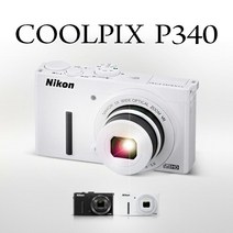 니콘 쿨픽스 P340 와이파이 하이엔드 디카 k, 화이트, 16GB 메모리+케이스+리더기
