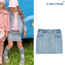 CURLYSUE 컬리수 글로우 하트데님스커트 CPS1GASK01 봄