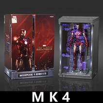 아이언맨 피규어 ZD LED 라이트 MK43 7 인치 영화 액션 마크 슈트 업 갠트리 토니 스타크 차고 모델 포함 장난감 집들이 파티 생일 선물, Garage MK 4