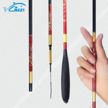 중층낚시대 류협도, 류협도레드, 21척