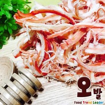 [오발] 홍진미채 대용량[1Kg], 국내가공, 진공패키지