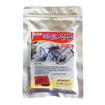 BRDmp_물고기떡밥 집어제 낚시용 카고 바다 민물_+/Fmp/+, {선택}카고밑밥