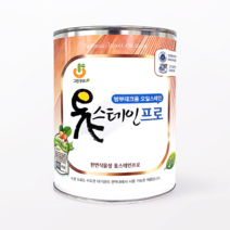 [그린우르] 옻스테인 프로 [1L / 4L] / 침투성 무광_데크/ 방부목 스테인/ 천연오일스테인 / 천연유성스테인 / 대용옻칠, 오크
