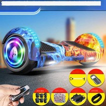전동 전기 핸드바 스케이트 보드, 상세 페이지 참고, 7인치  블루