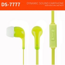 위dhns_담소 Y타입 발란스코드 3.5파이 이어셋 DS-7777 그린 음악감상이어폰 어린이 일반 학생 수업용 커널형 칼라 유선형♥dhn, 7dnlemwn7★, ♥happynesss