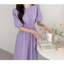 휴양지 원피스 해외 여행 여름 옷 동남아 여성 바캉스 신혼 괌 롱 룩 여자 비치웨어 하와이 리조트 보라색