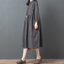 포플러앤씨 타미 카라 원피스