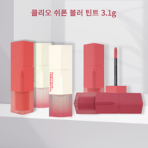 클리오 쉬폰 블러 틴트 3.1g [본사 정품] 색상다양 최근입고, 10새벽구름코랄, 1개