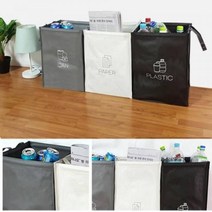 분리수거함 스티로폼 소 재 활용 가정 용 3구, 상세페이지 참조, 상세페이지 참조