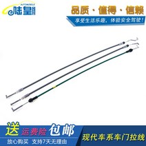 시나노 길이조절폴 FREE-M 모음, 스포티지-[뒷문] 좌우를 가리지 않는다