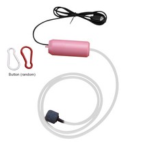 휴대용산소통 산소캔 산소호흡기 휴대용 소형 수족관 산소 공기 펌프 어항 USB 무소음 압축기 통풍기 발생기 액세서리, [03] Pink