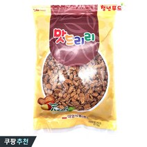 대영식품 맛드리리 커피땅콩 700g 피셔땅콩 베트남땅콩 볶은땅콩 로스티드피너츠 부럼 견과류, 1개