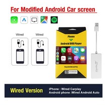 카플레이 동글 카링킷 카링킷 카링킷 CarlinKit 무선 어댑터 USB 안드로이드오토 연결 화면 스마트 링크 미, 02 White