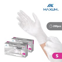 MAXUM [맥섬]식품용니트릴장갑4.5고중량(200매)맥섬피스 직접제조(미국 수출경험 제품 정부납품경험 한국기업직접 공장운영) 국산원재료 튼튼한니트릴장갑, 화이트S200매