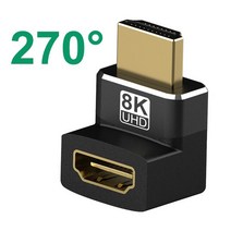 무선 HDMI 리시버 엠프 오디오 블루투스 홈시어터 호환 어댑터 분배기 남성 학위 오른쪽 왼쪽 변환기 익스텐더 변환기, 270도
