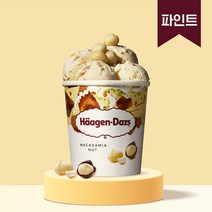 하겐다즈 아이스크림 파인트 마카다미아넛 473ml, 1개