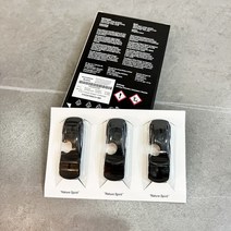 (오리지널정품)포르쉐Porsche 아로마테라피 신제품 풀시리즈 송풍구 향수 방향제 리필, 리필 포레스트 3개입, 1개