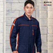 TB-711 정비복 일체형 춘추 근무복 단체 회사 유니폼, TB-711_4XL