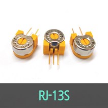 RJ-13S 싱글턴 가변저항, 10Kohm, 1개
