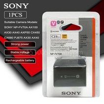 견고한 소니 호환 오리지널 NP-FV70A NP AX700 AX45 60 AX100E AXP55, 02 1PCS