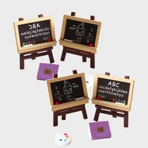 미니어쳐 이젤 행사용 촬영품 칠판 장식모형 이젤 학교 교실 꾸미기 갤러리, 칠판+분필