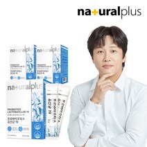 내츄럴플러스 [내츄럴플러스] 프로바이오틱스 유산균 19 -3박스, 1, 없음/없음/없음