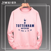토트넘 맨투맨 츄리닝 손흥민 굿즈 기모 후드
