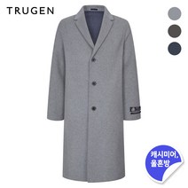 트루젠 (트루젠) 모혼방 데일리 3버튼 롱코트(TG9W0-MCL780)