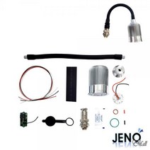 은초롱 12W 12V 24V 자바라 스포트 LED서치라이트 키트 흰색 25cm 집어 작업등 HCL400412와트 주름관 집어 등 보조DIY, 본상품