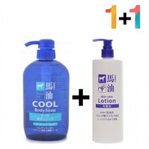 쿨 바디워시 등드름 클렌징 모공 각질 제거 가드름 미끌거림없는 하또무기 스킨, 쿨바디워시(파랑) 1개_히알스킨세럼180ml 1개
