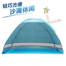 백패킹 텐트 싱글 1인용 돔 차박 백팩킹 초경량 야영 간이 차양막 낚시 휴대용 피크닉 야외 HA6, 그린, 단일사이즈