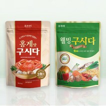북설악 구시다 (웰빙구시다 150gX1개 + 홍게구시다 150gX1개) 만능육수 조미료, 2팩, 150g+150g
