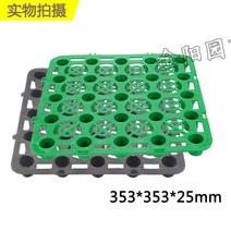 배수판 정원 옥상 골프장 텃밭 테라스, 353*353*25mm블랙